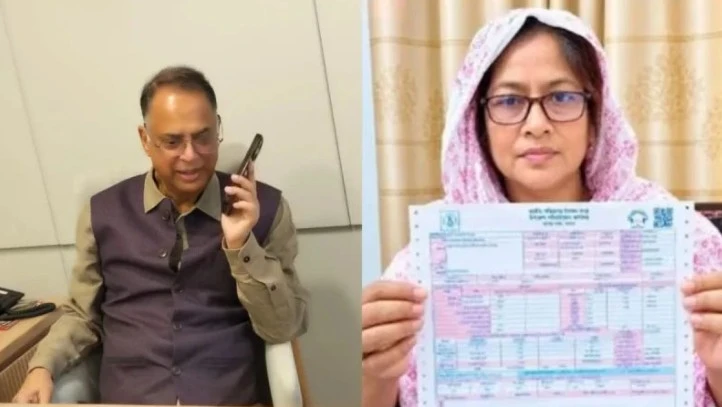 মাগুরায় ভৌতিক বিদ্যুৎ বিল ৫০৬ কোটি সংশোধনের পর মাত্র ১৯৬৩ টাকা, ফোনে কথা বলে দুঃখ প্রকাশ করেছেন বিদ্যুৎমন্ত্রী